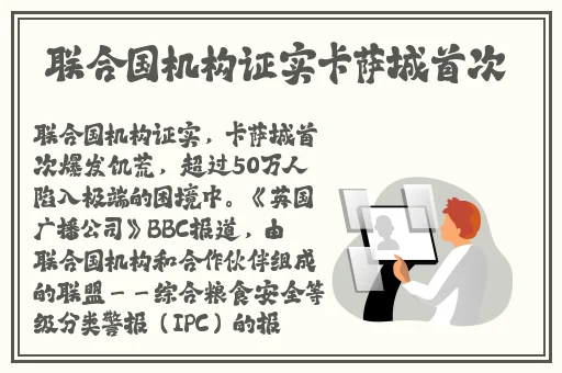 欧美阿v天堂视频在99线